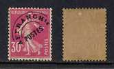 FRANCE - TYPE SEMEUSE / PREOBLITERE # 59 * (ref T58) - 1893-1947