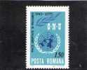 ROUMANIE 1970 ** - Unused Stamps