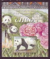 Fiji 2009 MiNr. 1283(Block 56) Fidschi-Inseln China Panda 1s\sh  MNH**  5,50 € - Bears