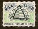 CONGO   Brazzaville -   1973 -   N. 341/US - Used