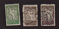 B1157 Slovenia 1920( 3 Stamps ) ( Sc# 3L43,3L44,3L46 ) MH&CH - Slovenia