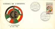 HAUTE VOLTA- 1ER JOUR CONSEIL DE L'ENTENTE OUAGADOUGOU 29-5-1960. - Sonstige & Ohne Zuordnung