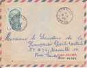 BERTOUA - CAMEROUN - 1955 - Colonies Francaises,Afrique,avion, Lettre,marcophilie - Brieven En Documenten
