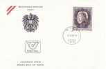 AUSTRIA 1985 EUROPA CEPT FDC - 1985