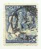 1938 - Polonia 409 Costituzione Stati Uniti C381    ------ - Used Stamps