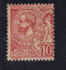 MONACO  N° 23* - Unused Stamps