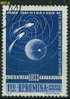 Romania, 1962, Used, 1st Russian Group Space Flight Of Vostok 3 And 4 - Russie & URSS