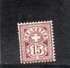 SVIZZERA 1882-99 * - Ungebraucht