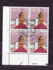 1996   N°253     BLOC DE 4     OBLITERE       CATALOGUE  ZUMSTEIN - Used Stamps