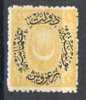 Turkey/Turquie/Türkei 1876, Star & Crescent *, MLH - Unused Stamps