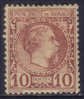 *PROMO* 10c Charles III Neuf * Superbe Centrage (Y&T N° 4, Cote: 180€) - Sonstige & Ohne Zuordnung