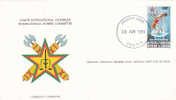 Cameroun-1984 Olympic Games  CIO  FDC - Verano 1984: Los Angeles