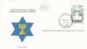 Israel-1984 Olympic Games  CIO  FDC - Verano 1984: Los Angeles