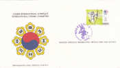 Korea-1984 Olympic Games  CIO  FDC - Verano 1984: Los Angeles