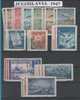 1947  JUGO9SLAVIJA JUGOSLAWIEN JUGOSLAVIA YEAR CMPLETE  ONLY STAMPS OFFERTA LIMITATA NEVER HINGED - Full Years