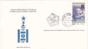 Mongolia- 1984 Olympic Games  CIO  FDC - Ete 1984: Los Angeles