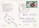 Germany (DDR) - 1982 - Special Cancellation - Görlitz, 100 Year Of Tramways In Görlitz - 25-5-82 - Tram