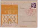 Entier Postal - Rhénanie-Palatinat - Karl Marx  - 5.05.1947 - Variété : Manque Crochet Du K - Cachet TRIER - Fouten Op Zegels