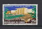 12  (OBL)   Y  &  T   (place De La Liberté à Brazzaville  Poste Aérienne)     CONGO - Oblitérés