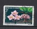 270  (OBL)   Y  &  T   (fleur  Mirrabile)     CONGO - Used