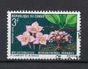 270  (OBL)   Y  &  T   (fleur  Mirrabile)     CONGO - Used