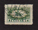 B1158 Lithuania 1927 ( Sc# 293 ) CH - Litauen