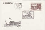 Austria - 1982 - FDC Special Cancellation, Europa CEPT - Linz, The Oldest Horse Railway In Central Europe - 30-7-82 - Tram