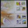 Greece 2005 Personal Stamps - Personalized Stamps FDC - FDC