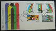 Greece 1992 Barcelona Olympic Games FDC - FDC