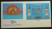 Greece 1992 European Transport Ministers Conference M/S FDC - FDC