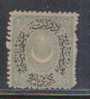 Turkey 1865  Mint Hinged  No Gum, 20p Green ???/ - Unused Stamps