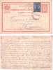 Bulgaria Bulgarie Bulgarien Bulgarije - Postal – Card Travel 1921 Sofia To Bourgas - Brieven En Documenten