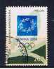 GR Griechenland 2000 Mi 2050 Olympische Spiele - Used Stamps