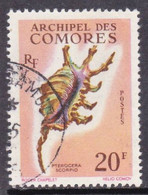 COMORES - 1962 - YVERT N°23 OBLITERE - COTE = 13 EUROS - Gebruikt