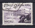 Macau 1952 Mi. 387    6 A Kongress Für Tropenmedizin, Lissabon - Oblitérés