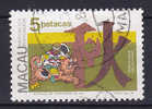 Macau 1982 Mi. 494    5 P Herbst-Festival - Used Stamps