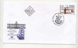 FDC 25 Years Naval Academy  2006  From Bulgaria - Storia Postale