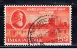 IND+ Indien 1958 Mi 282 - Used Stamps