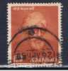 IND+ Indien 1958 Mi 283 - Used Stamps