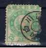 J Japan 1888 Mi 66 - Used Stamps