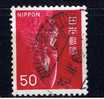 J+ Japan 1966 Mi 937 - Used Stamps