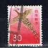 J+ Japan 1971 Mi 1129 - Used Stamps