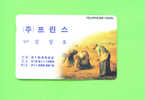 SOUTH KOREA  -  Magnetic Phonecard As Scan - Korea, South