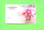 SOUTH KOREA  -  Magnetic Phonecard As Scan - Corea Del Sur