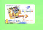 SOUTH KOREA  -  Magnetic Phonecard As Scan - Korea, South