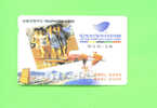 SOUTH KOREA  -  Magnetic Phonecard As Scan - Corea Del Sud