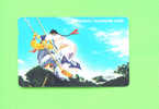 SOUTH KOREA  -  Magnetic Phonecard As Scan - Korea (Zuid)