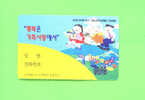 SOUTH KOREA  -  Magnetic Phonecard As Scan - Korea (Zuid)