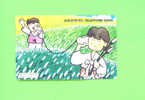 SOUTH KOREA  -  Magnetic Phonecard As Scan - Korea, South