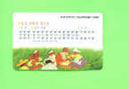 SOUTH KOREA  -  Magnetic Phonecard As Scan - Korea, South